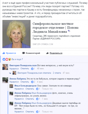 Прикрепленное изображение: ЕР1.png